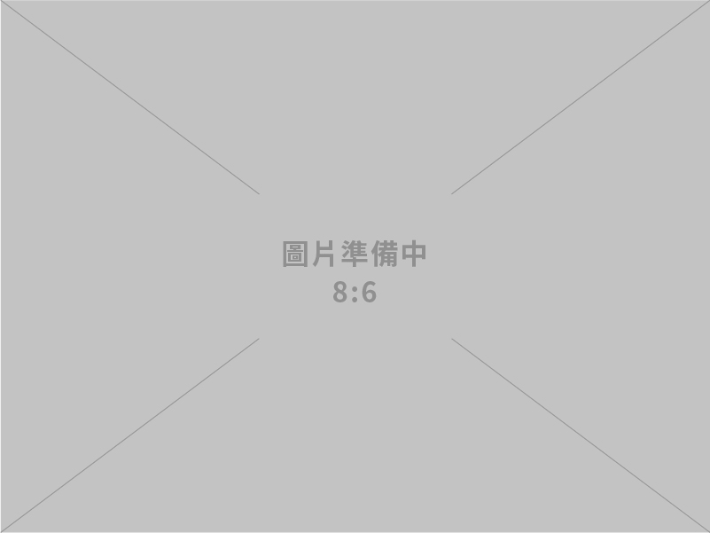 臺灣與紐西蘭持續透過ANZTEC深化經貿合作